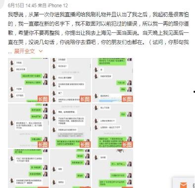 17173爆料站 独家爆料网免费爆料 吃瓜网站51,网免费爆料平台51，揭秘吃瓜网站幕后真相